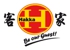 Hakka Pty Ltd