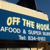 Off the Hook Seafood gallery