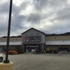 Tractor Supply Co gallery