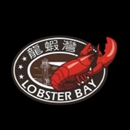 Lobster Bay - Seafood Restaurants