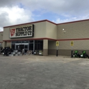 Tractor Supply Co - Farm Equipment