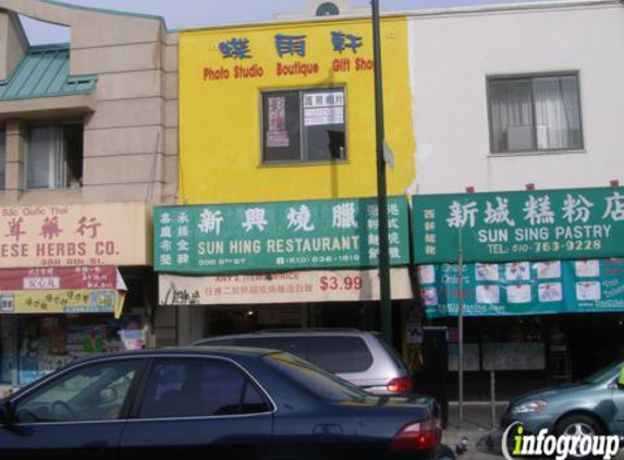 Sun Hing Meat Market - Oakland, CA