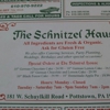 The Schnitzel House gallery