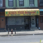 King Food Restaurant