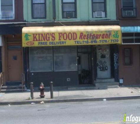 King Food Restaurant - Brooklyn, NY