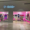 T-Mobile gallery