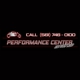 Performance Center Auto Repair