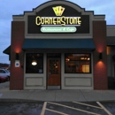 Cornerstone Restaurant & Cafe - Restaurants