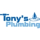 Tony's Plumbing