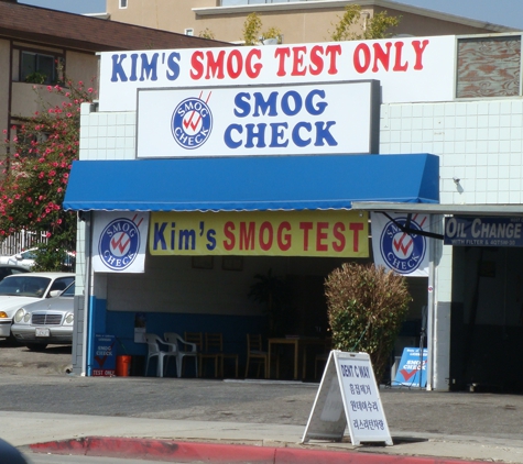 Kim's Smog Test Only - Los Angeles, CA