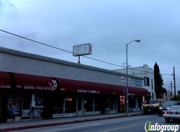 Sabor Latino Restaurant - Los Angeles, CA