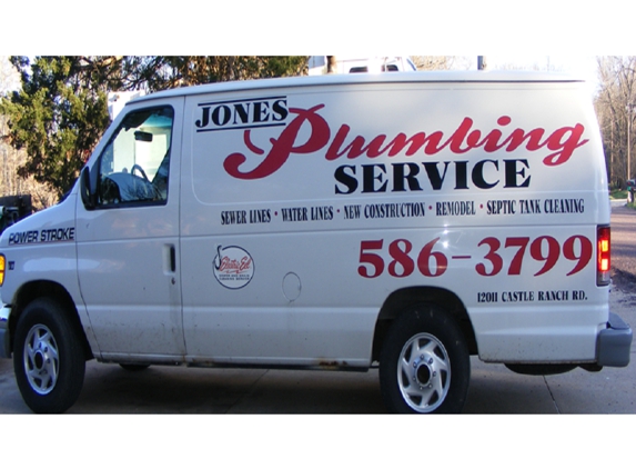 Jones Plumbing Service - De Soto, MO