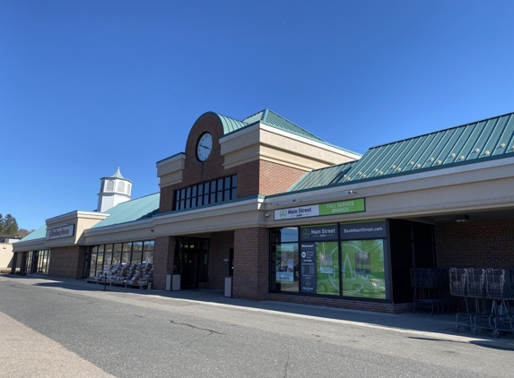 Main Street Bank Sudbury Permanently CLOSED - Sudbury, MA