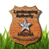 Landscaping Authority LLC gallery