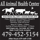 All Animal Health Center - Veterinary Clinics & Hospitals