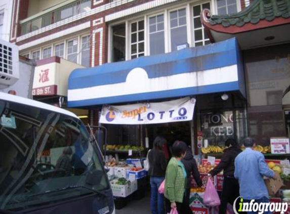 Hong Kee Market - Oakland, CA