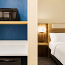 Holiday Inn Express & Suites Chicago - Matteson by IHG - Hotels