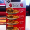 Steak 'n Shake gallery