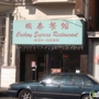 Cathay Express Restaurant