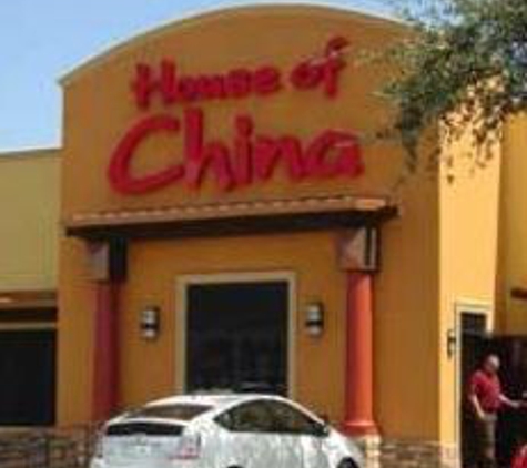 House Of China - McAllen, TX