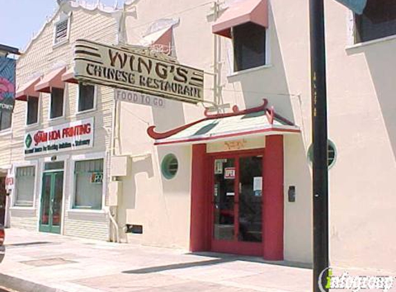 Wing's Chinese Restaurant - San Jose, CA