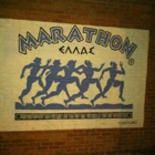 Marathon Restaurant