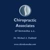 Chiropractic Associates Of Kenosha gallery