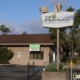 Pharmaca