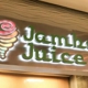 Jamba