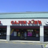 Cajun Joe's gallery