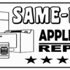 Same Day Appliance Repair gallery