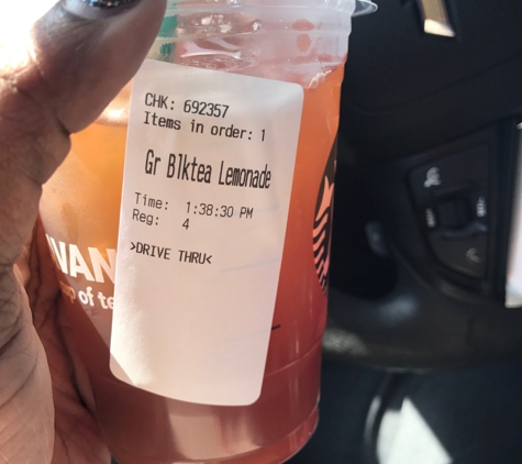 Starbucks Coffee - Compton, CA