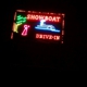 The Showboat Drive-In