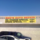Ben's Auto Repair- 14.95 Oil Change & 89.95 Brake Repair - Auto Oil & Lube