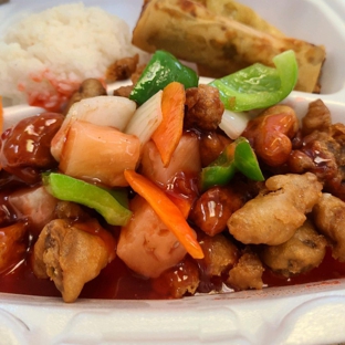 Tsing Tsao Chinese Fast Food - Des Moines, IA