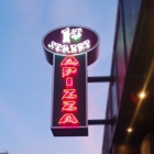 First Street Apizza