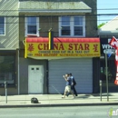 New China Star - Chinese Restaurants