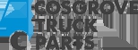 Cosgrove Auto Parts - Service Stations