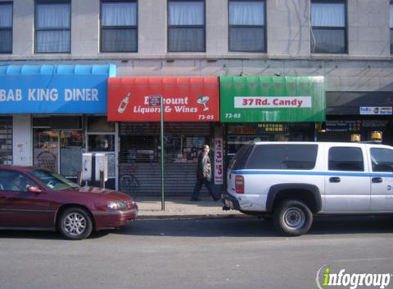 Sun Wireless - Jackson Heights, NY