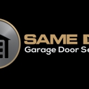 Same Day Garage Door Services - Garage Doors & Openers