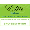 Elite Style Salon gallery