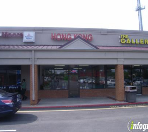 Hong Kong Lee - Peachtree Corners, GA