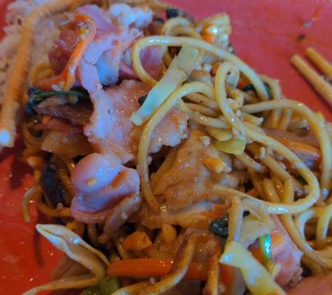 HuHot Mongolian Grill - Colorado Springs, CO