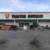 Tractor Supply Co gallery