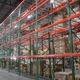 Par Steel Shelving Co