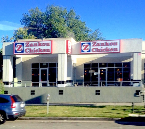 Zankou Chicken - North Hollywood, CA. Zankou Chicken