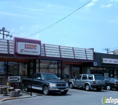 Baskin-Robbins - Chicago, IL