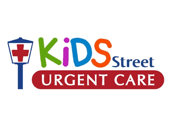 KidsStreet Urgent Care - Valdosta, GA