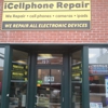 ICellphone & Computer Repair - CLOSED gallery