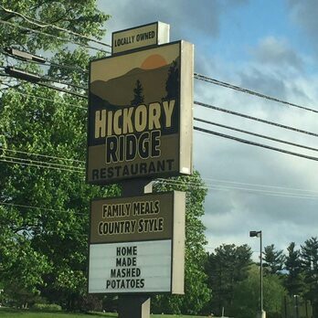 Hickory Ridge Restaurant - Chambersburg, PA 17202